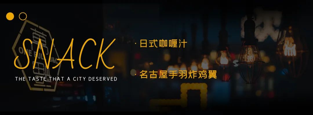 沈阳正宗法式西餐,沈阳美食排行榜前十名西餐