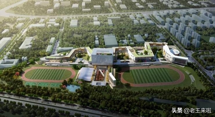投资18亿徐州西区,投入1284亿元建5所公办学校