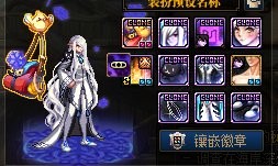 dnf男枪手最帅的时装搭配,dnf剑魂飞机头时装外观搭配