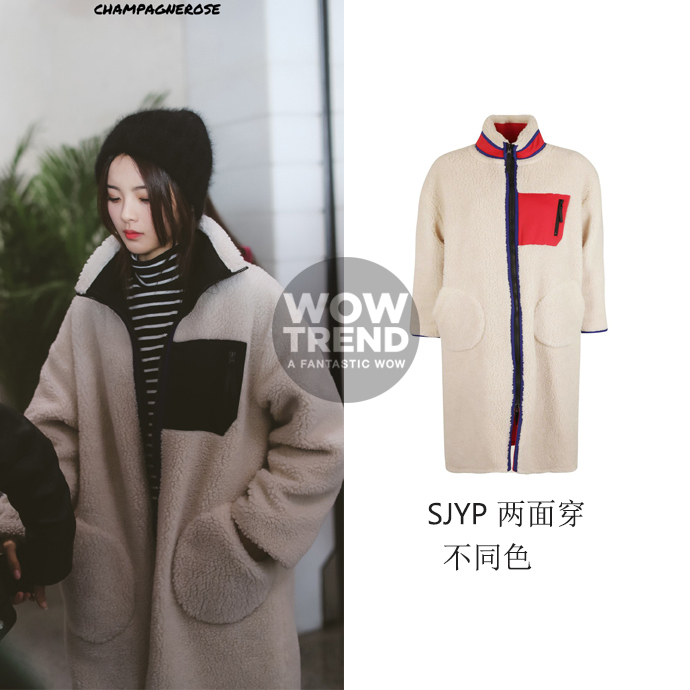 杨超越变公主,杨超越淘宝模特