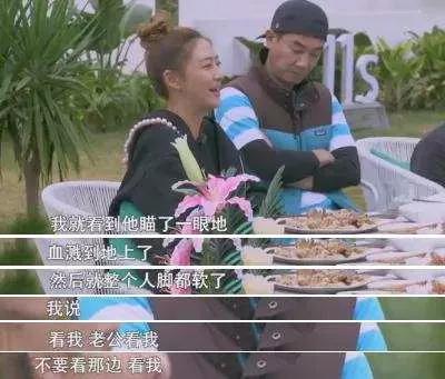 生孩子老公陪产心理阴影,很后悔老公陪产