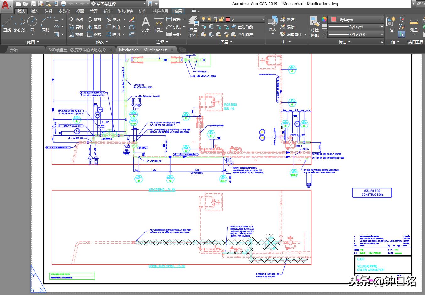autodeskautocad图框快捷键,浩辰cad和autocad快捷键一样吗