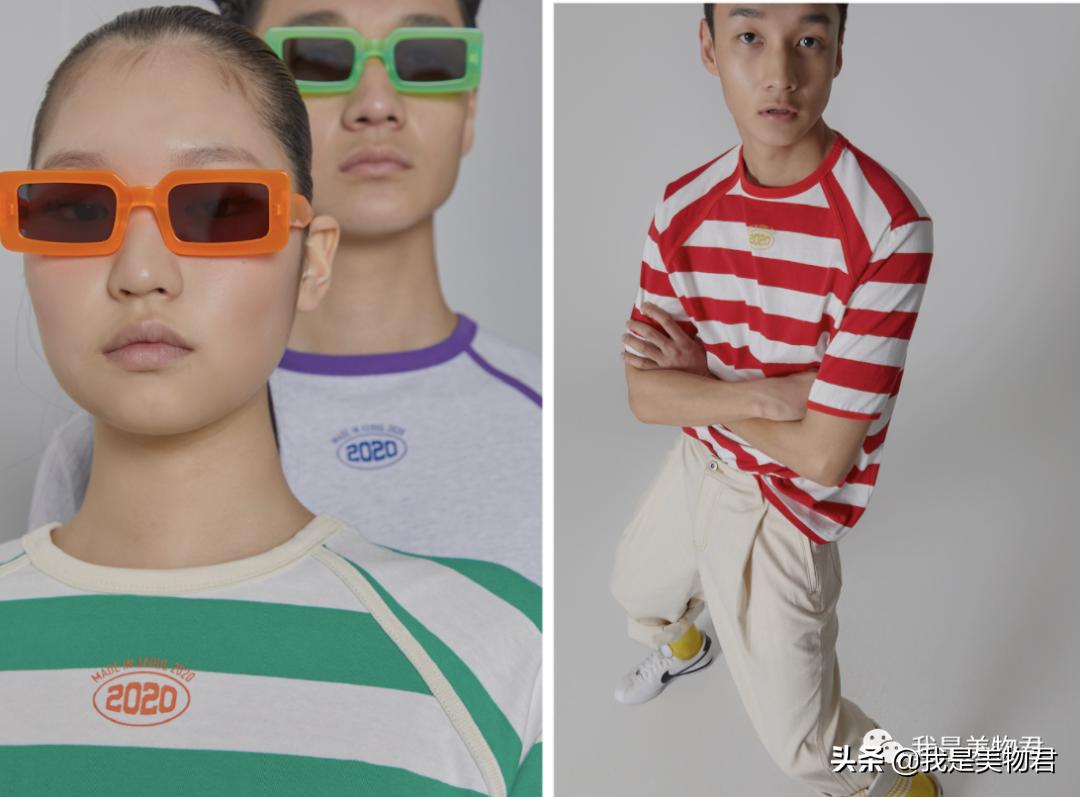 不想撞衫拒绝同款,不想撞衫