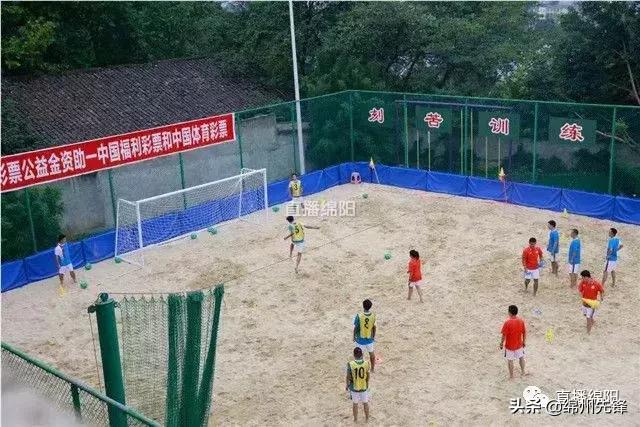 四川足协青训现状,四川足协川南赛区