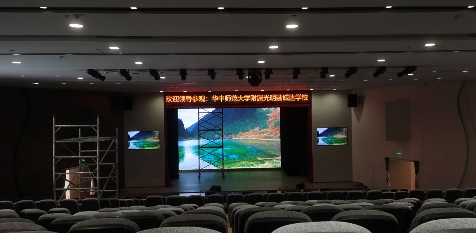 thinkpad如何连接投影,thinkpad通过哪个口连接投影仪