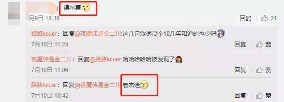 那些曾风靡一时后销声匿迹的品牌,曾经很火现在不为人知的品牌