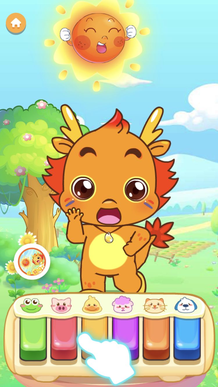 早教app的项目介绍,早教类app怎么做