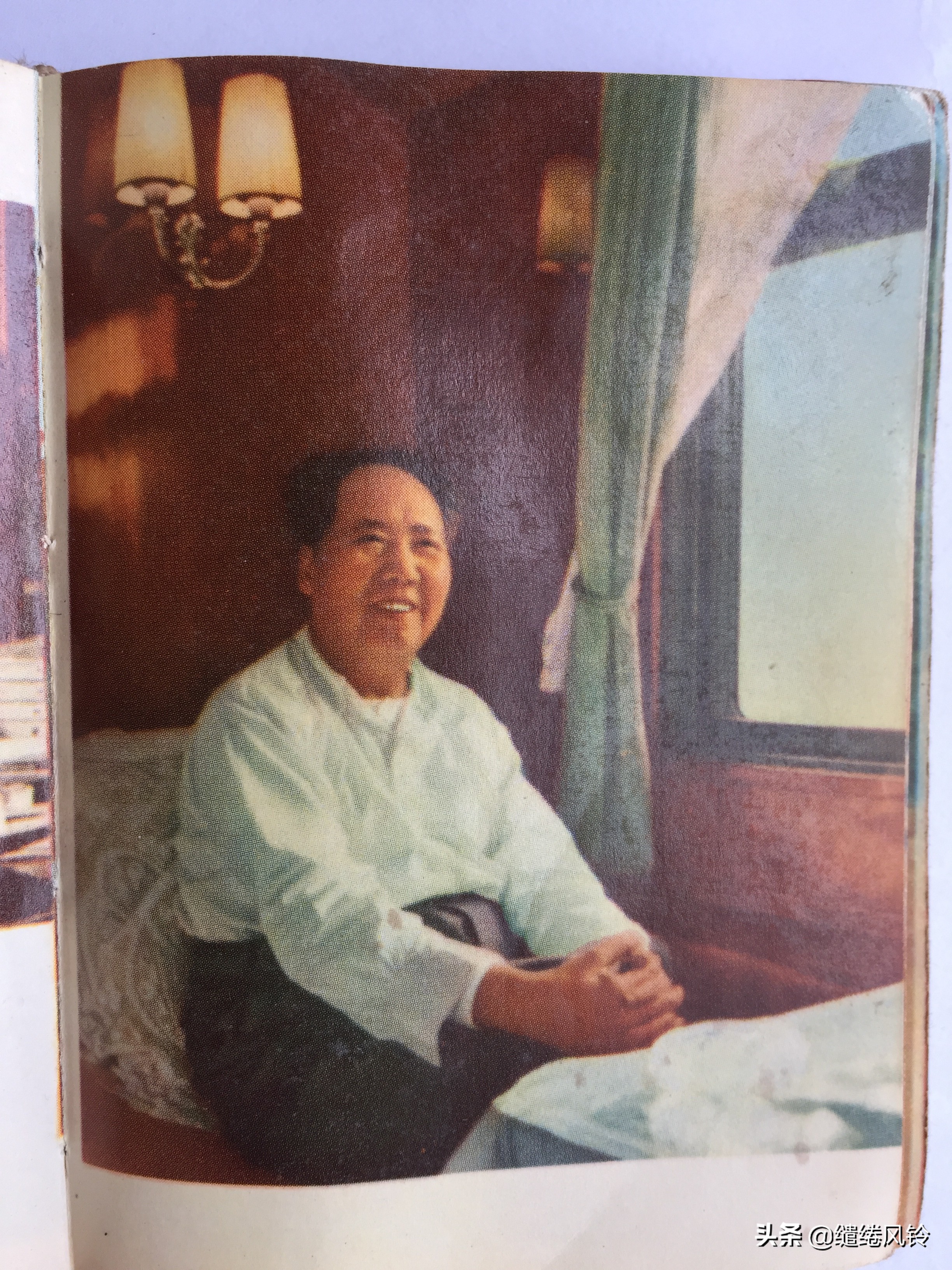 《毛主席诗词》:一本极其珍贵的“红宝书”,永恒不朽的经典篇章