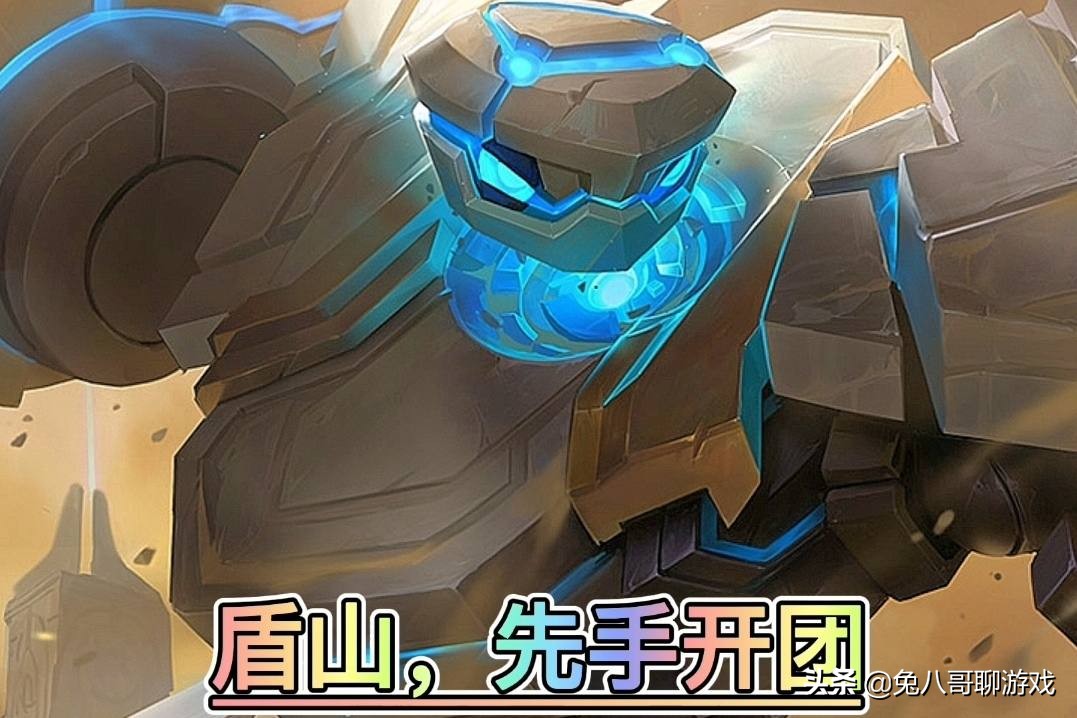 当前赛季适合上分的辅助,当前赛季辅助推荐