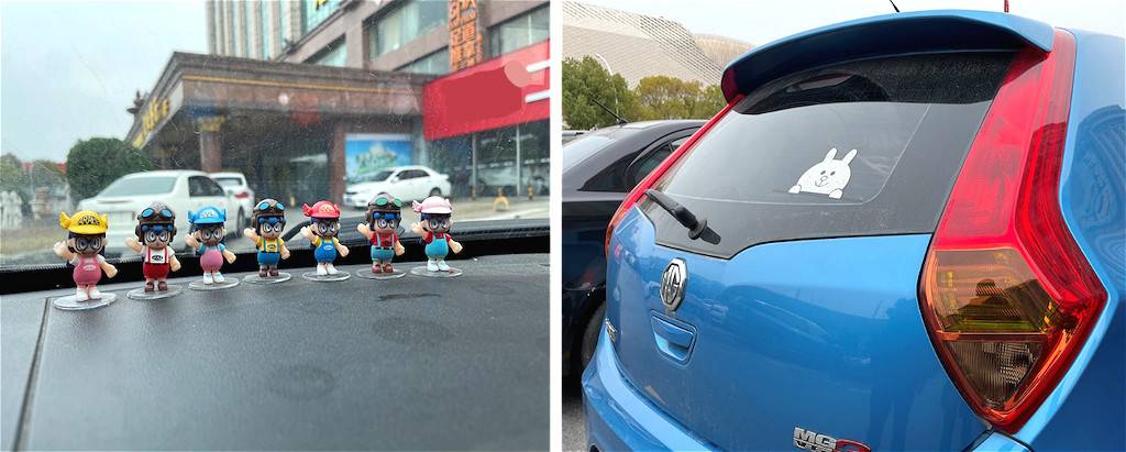 5年后再次坐上这辆MG3，眼角有泪，把酒当歌