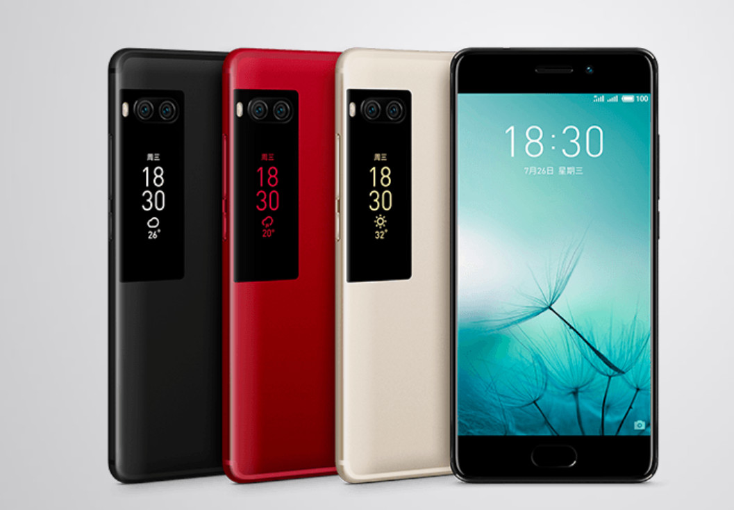 破碎的手机玩家,游戏手机玩家