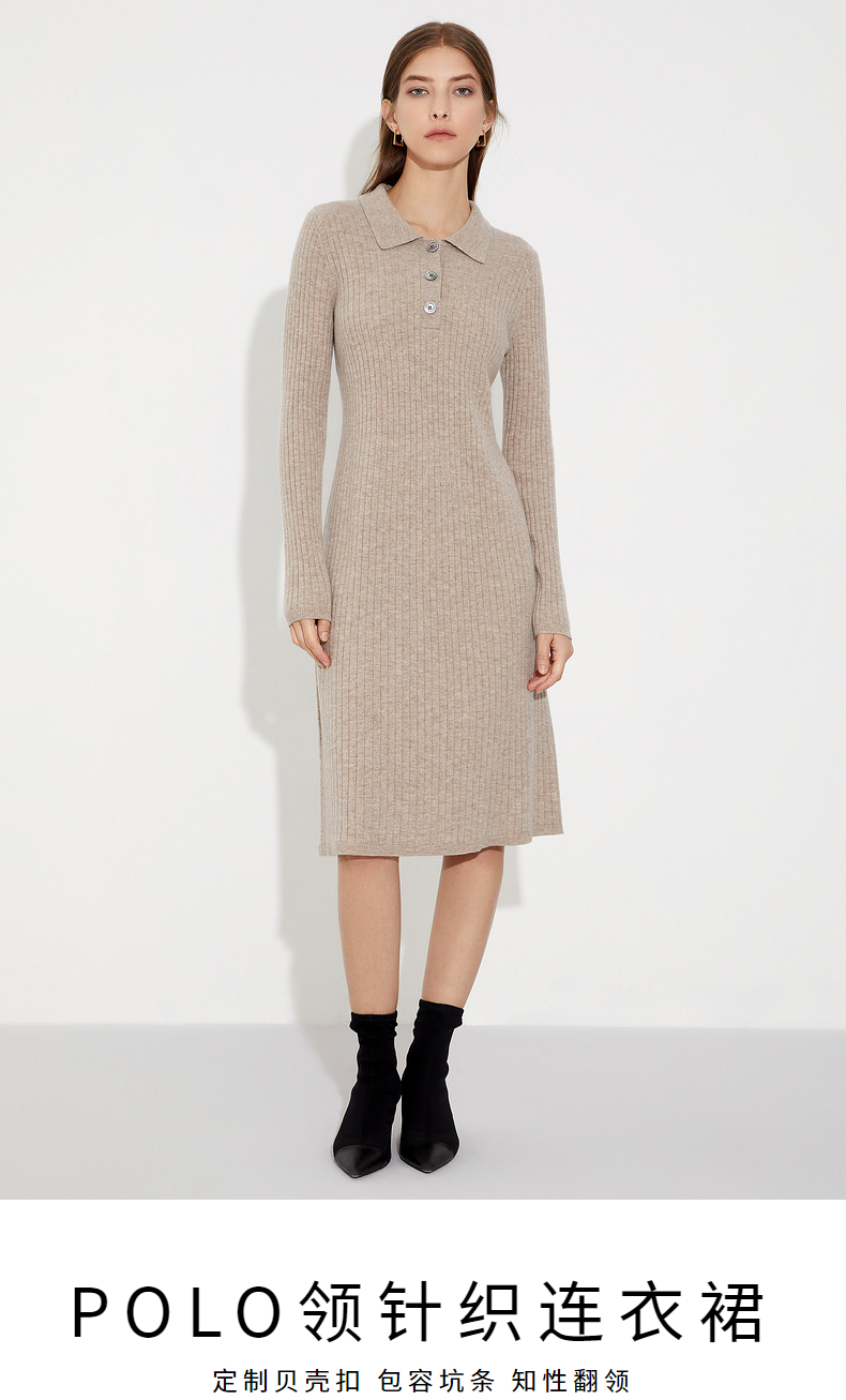 太有气质女人味十足,超有气质的女装让你穿出时尚感