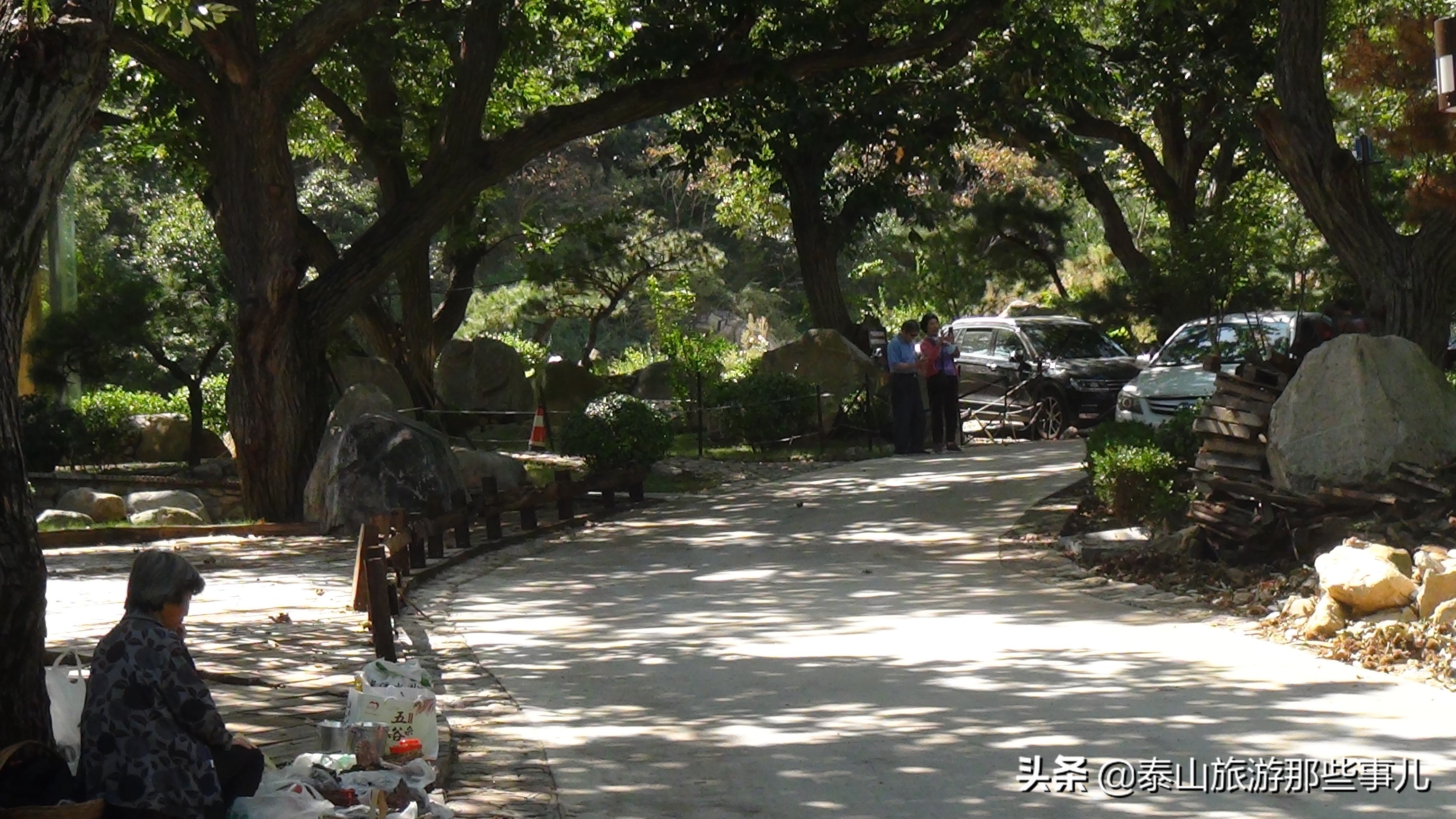 安泰是属于哪里,安泰是哪个地方的