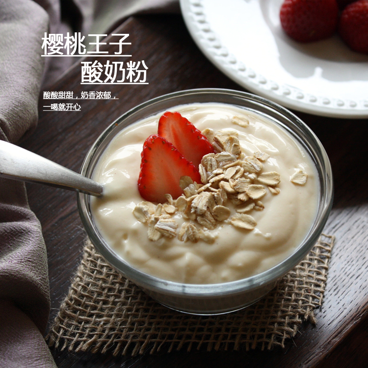 樱桃王子米粉原味,樱桃王子