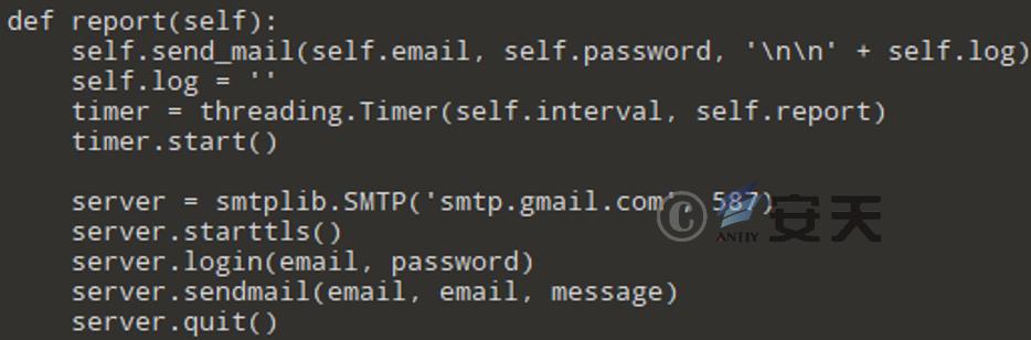 “幼象”组织在南亚地区的网络攻击活动分析