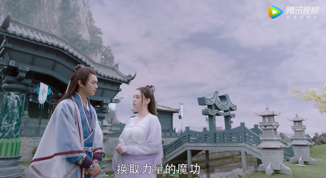 从前有座灵剑山王舞渡劫,从前有座灵剑山王舞历劫