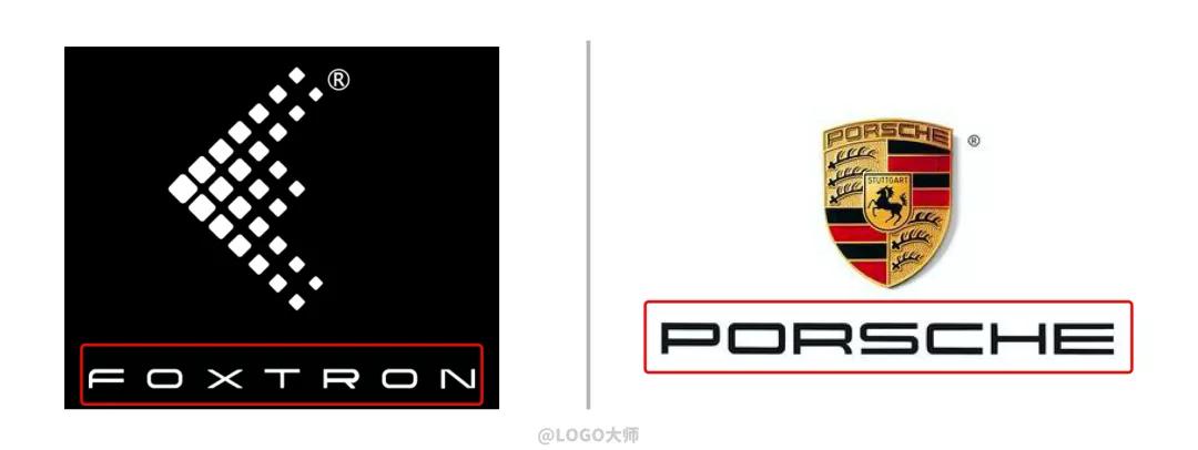 富士康官宣造车车标,富士康logo标志高清