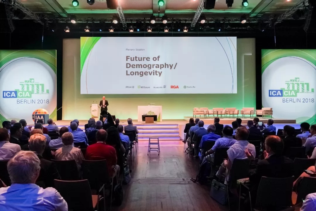 创意者iCreator:怎样才能策划出一场出色的会议?