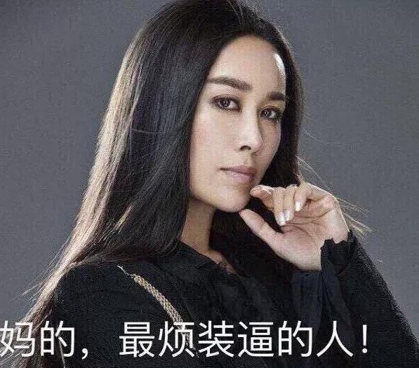 送男生gucci项链,男生送女生gucci项链