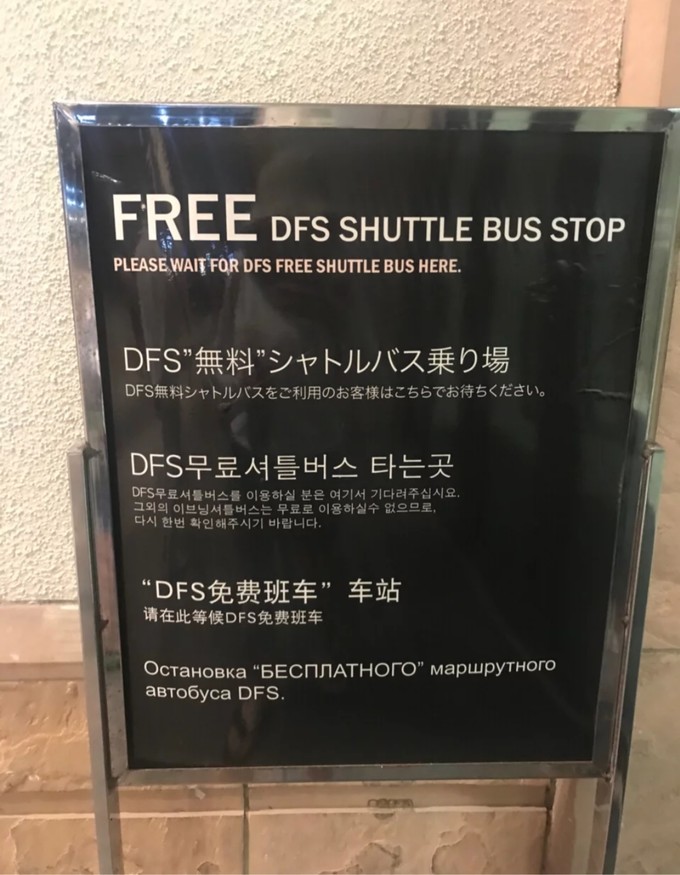 塞班航班哪里订,塞班岛接送机攻略