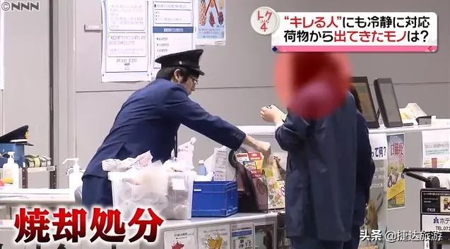 日本海关禁止入境物品名单最新,日本为什么入境禁止携带肉制品