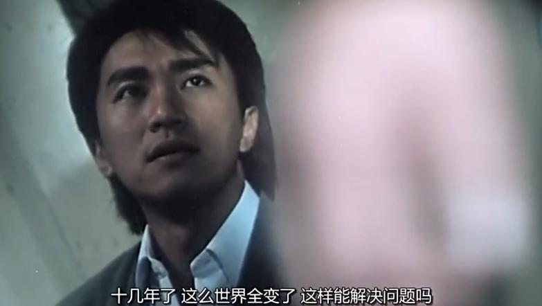 周星驰吴孟达的荧幕友情片段,吴孟达周星驰经典片段图片