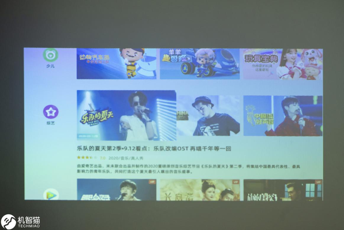 当贝小投影c2,2019当贝旗舰投影