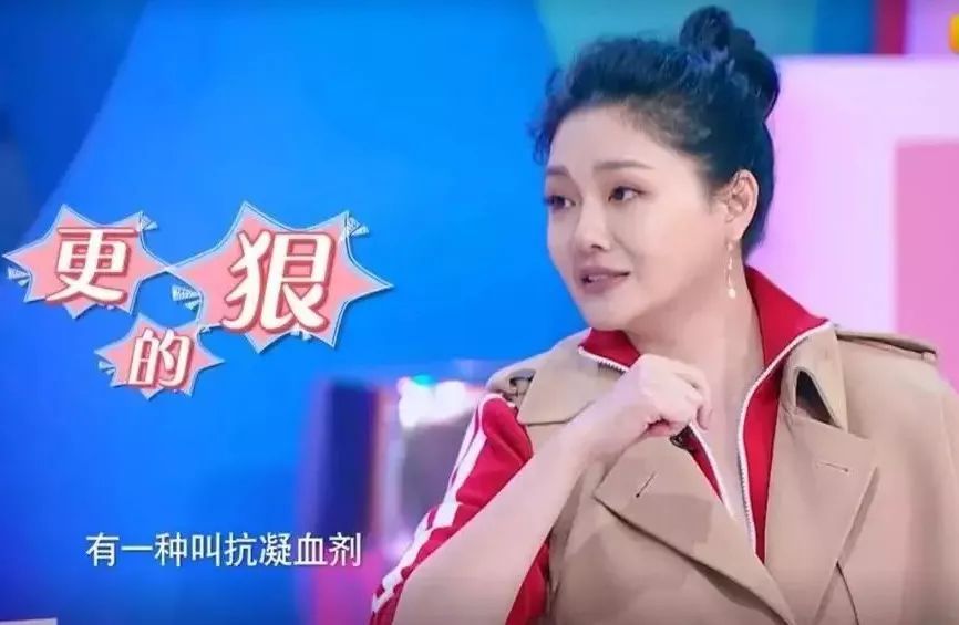 吃抗凝血剂美白,吃抗凝血剂美白有效吗