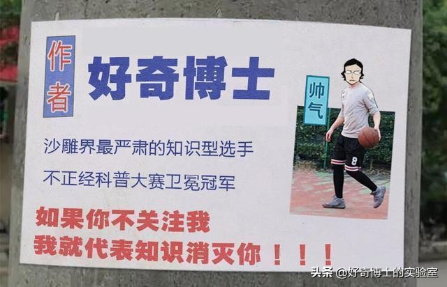 装b被嘲讽怎么办,被拒绝能装b吗