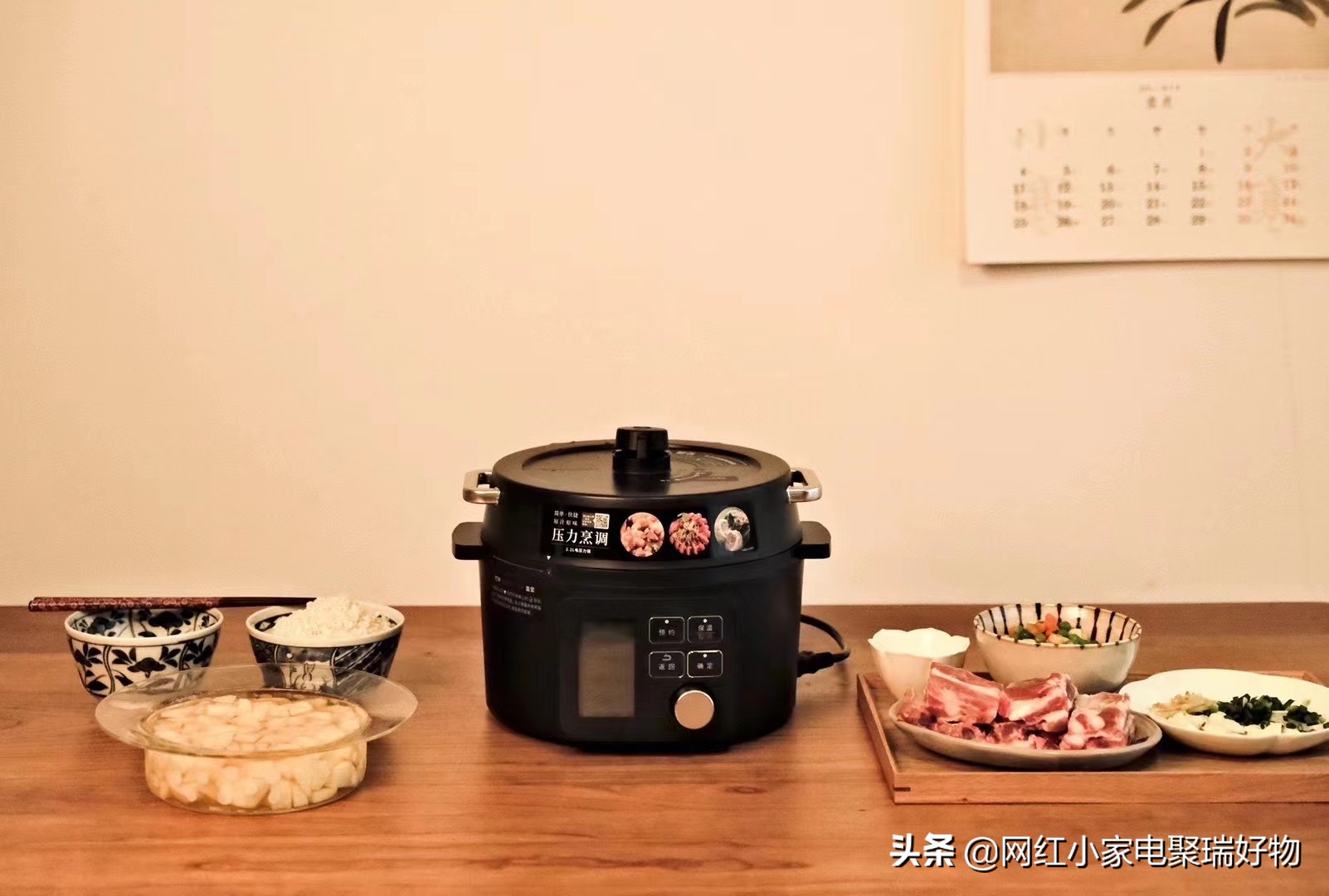 爱丽思电压力锅推荐吗,日本爱丽思电压力锅