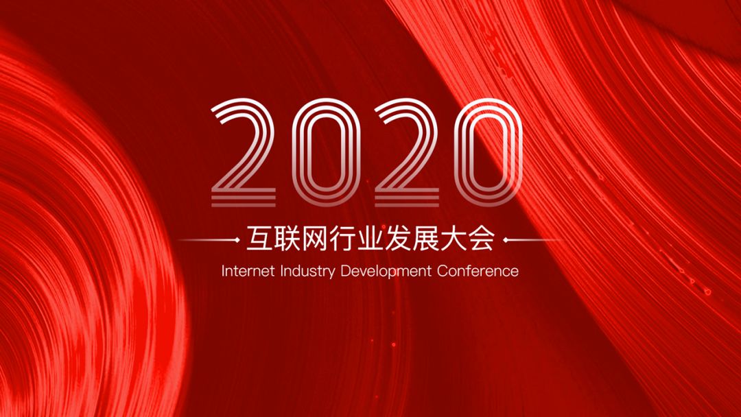 超赞！我喜欢这几个英文字体！用在PPT上非常的适合