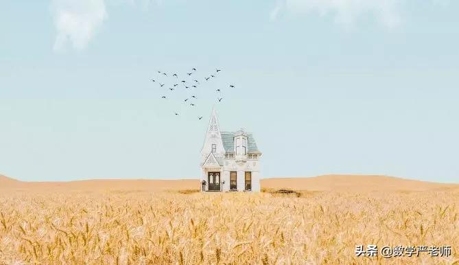 刘善娜小学数学作业设计,刘善娜三年级数学寒假作业