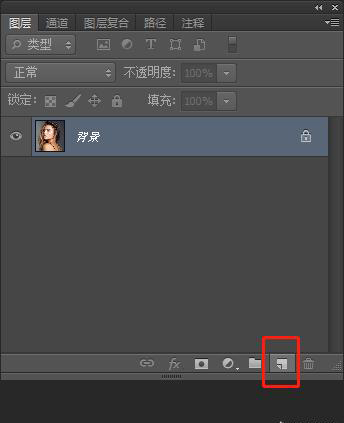 ps人像去油光,人像油光怎么去除