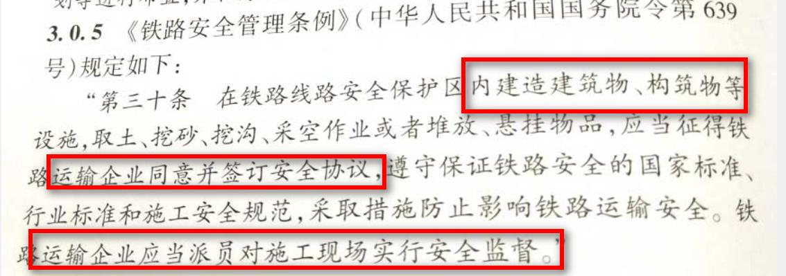 台铁太鲁阁号事故全过程,台铁太鲁阁号事故原因