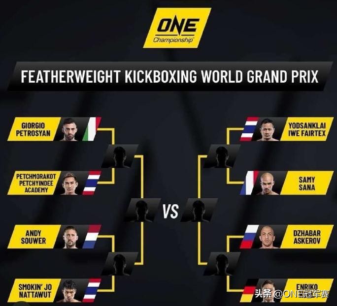 雅桑克莱和王者对决,雅桑克莱降重羽量级