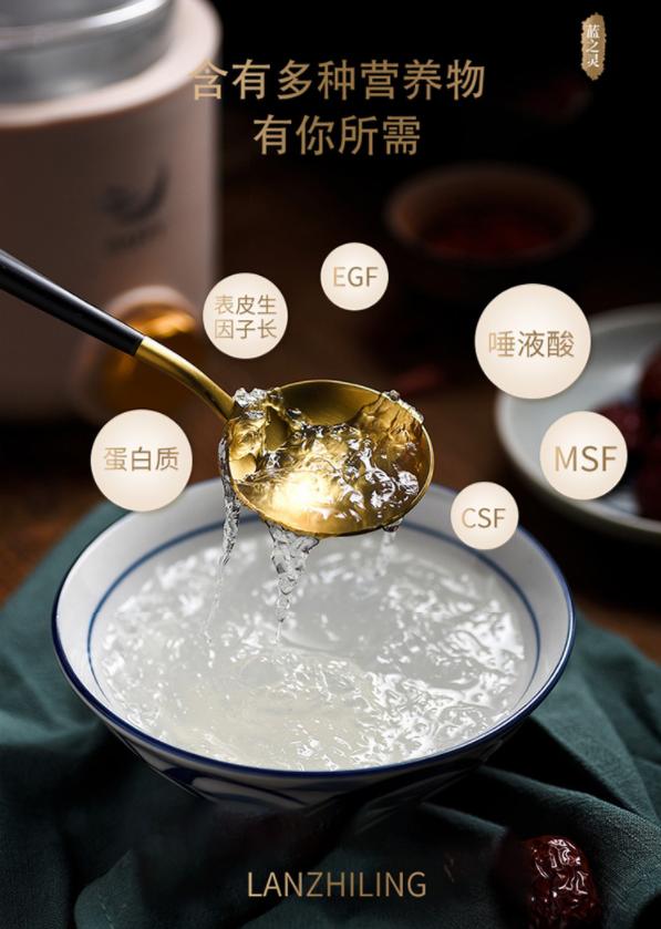 燕窝真的对脸好吗,激素高不可以吃燕窝吗