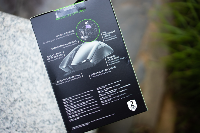 雷蛇razer毒蝰有线鼠标20000dpi,razer雷蛇鼠标三丽鸥测评