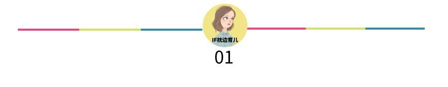 同样是婴儿床，为啥你成了摆设，别人就能解放，老母亲“双手”？