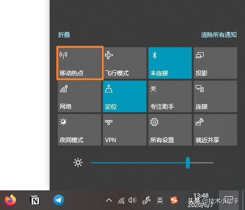 善用Windows10的原生功能,足以替换第三方软件