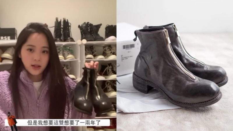 欧阳娜娜同款老爹鞋,欧阳娜娜向往的生活同款鞋