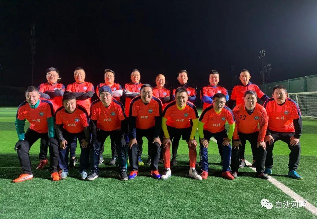 流亭足球赛,阳光杯足球联赛