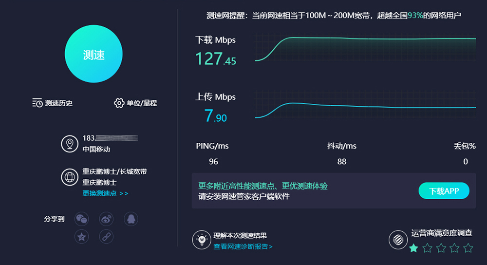 奥睿科无线网卡,usb3.0千兆网卡奥睿科