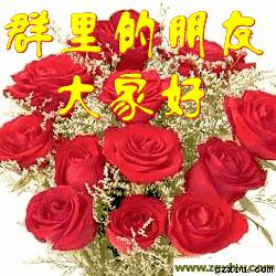 不用打字可以聊天的图片,不用打字的聊天动图