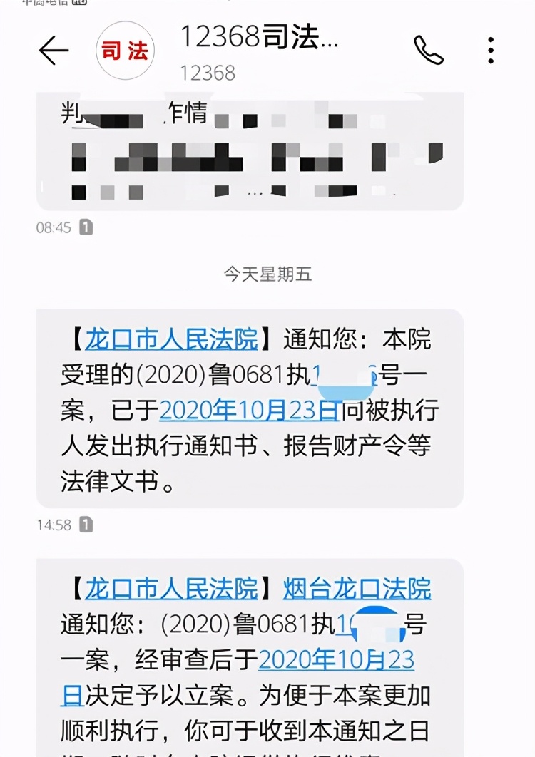 债务违约起诉费用如何,遇到债务纠纷可以如何处理违约