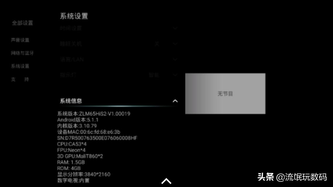 闀胯櫣60q2n鎬庝箞杩涘叆宸ョ▼妯″紡,闀胯櫣50q1n杩涘叆宸ュ巶妯″紡