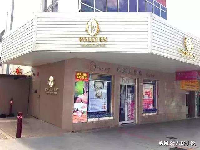 专访“江湖侠女”冯伊微：荣获澳总理接见，还收获了一段美业奇缘