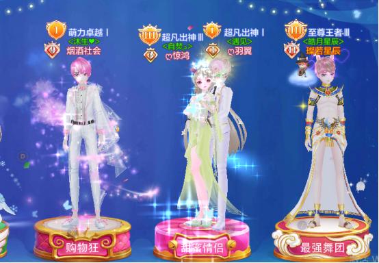 萌舞ol最新版本,萌舞ol新手视频教程