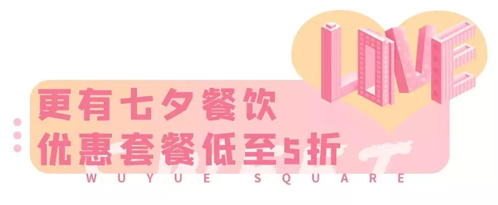 玩转网红冰淇淋,网红冰淇淋怎么玩