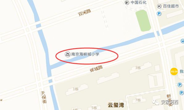 河西一片区学区房都有什么,天津河西四号路小学学区房