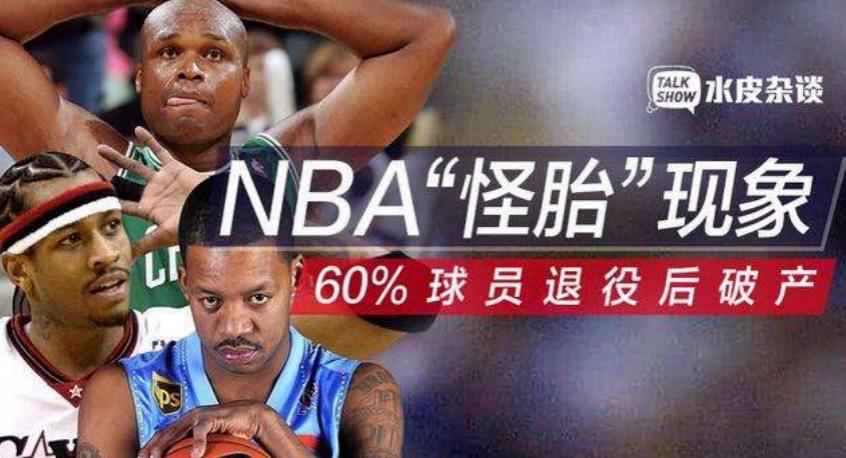 迭戈马拉多纳去世媒体,传奇迭戈马拉多纳